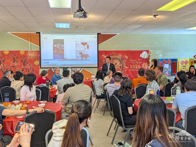 亞特蘭大文教中心主任閻樹榮致詞