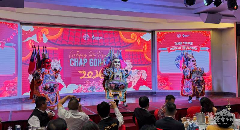 活動特別安排展現臺灣文化之電音三太子表演節目