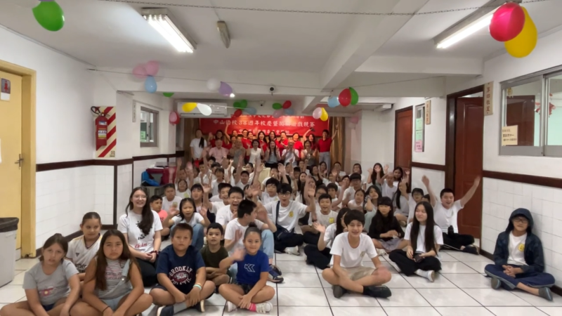 全體參賽師生與來賓