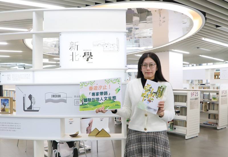 新北市立圖書館汐止大同分館3月推春遊走讀，將走訪大尖山及當地信仰中心聖德宮、漫步基隆河畔，認識當地文史發展與環境生態。（新北市圖提供）