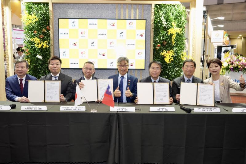 三越伊勢丹控股集團旗下通路商株式會社、日本進口商株式會社Reproall、玉井聯興、臺南市政府黃偉哲市長共同簽署四方合作備忘錄，日本株式會社 MI Foodstyle 承諾今年將持續採購臺南芒果等農特產品