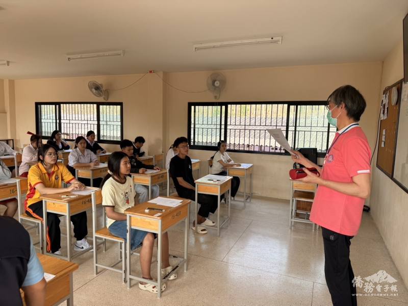 在清邁一新中學考試情形