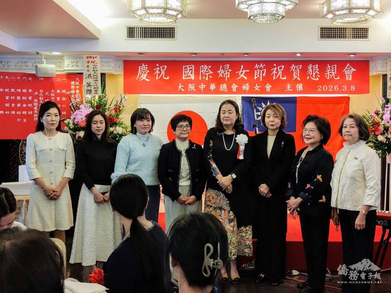 大阪中華總會婦女會監事及幹部們籌備本次活動