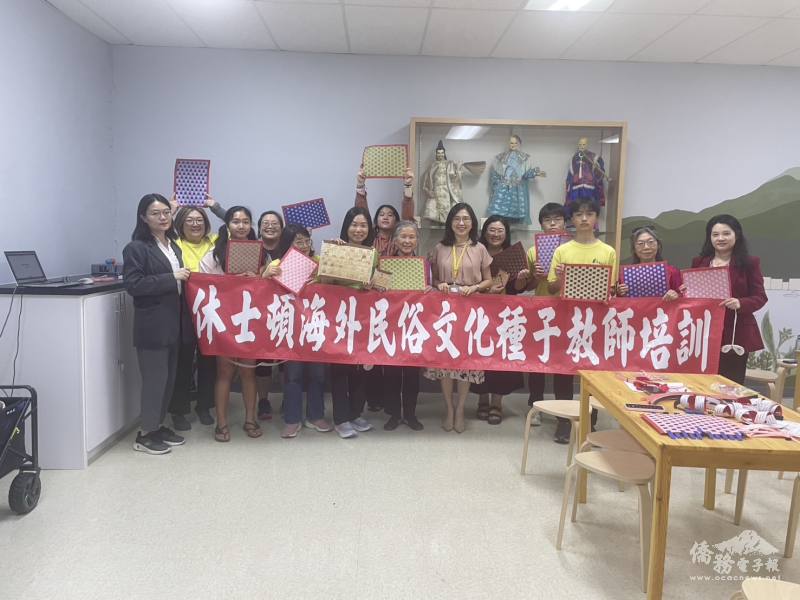 編織藝術研習營大合照