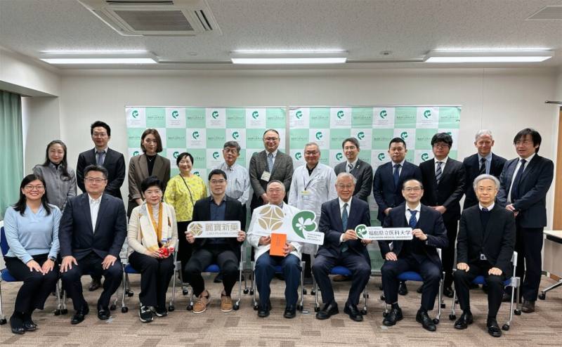 麗寶新藥與福島醫科大學啟動LIB-101緊急輻射醫療臨床試驗合作，台日雙方代表於福島醫科大學合影。（麗寶新藥提供）
