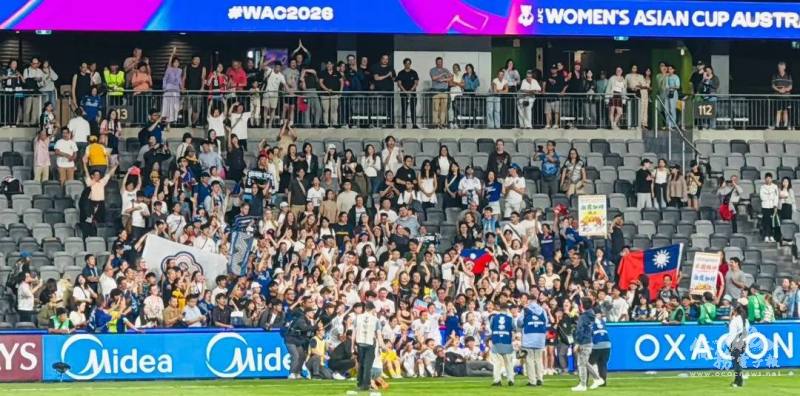 2026年澳洲亞足聯女子亞洲盃，臺灣社群展現團結力量