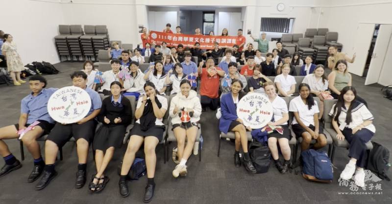 東區教會學校參加學生與團員合影