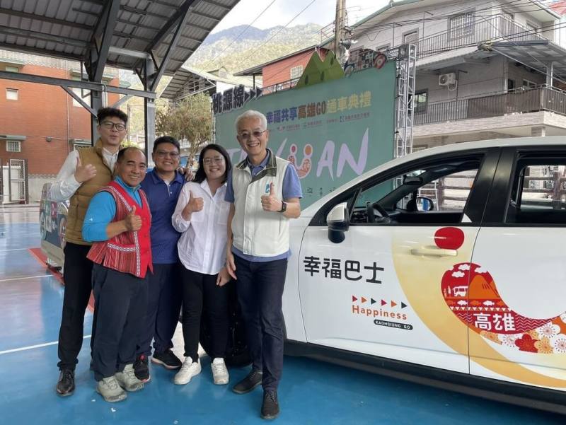 高雄市桃源區「幸福共享高雄GO」幸福巴士12日起正式營運，採預約制，營運區域內任意起迄點均可上下車。（高雄市交通局提供）