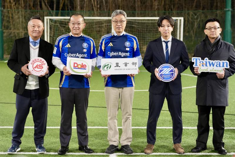 台灣水果足球日參與貴賓