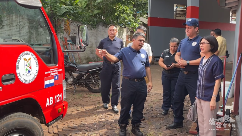 參觀總部各項消防設施