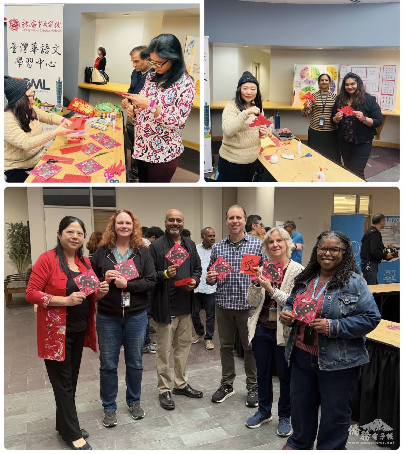 邱淑慧老師指導AT&T員工剪紙，製作象徵喜氣吉祥的「春」字吊飾。(上) 新海 TCML 主任江海寧向與會者介紹台灣華語文學習中心的課程與教學特色。(下)