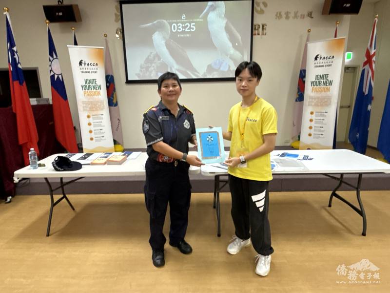 FASCA學員代表感謝講座精彩分享