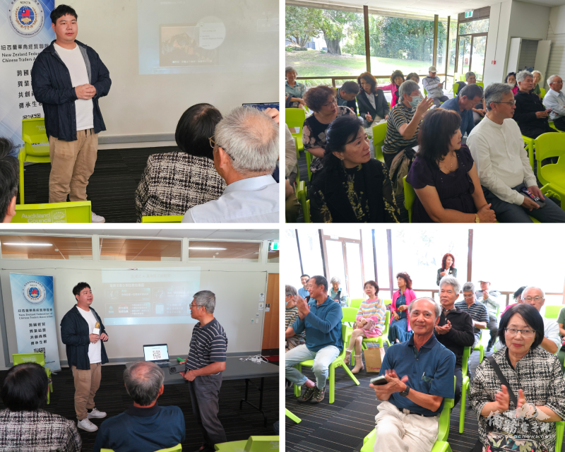 講座內容深入淺出，現場來賓專心聆聽並踴躍提問，與講師侯威安互動熱烈