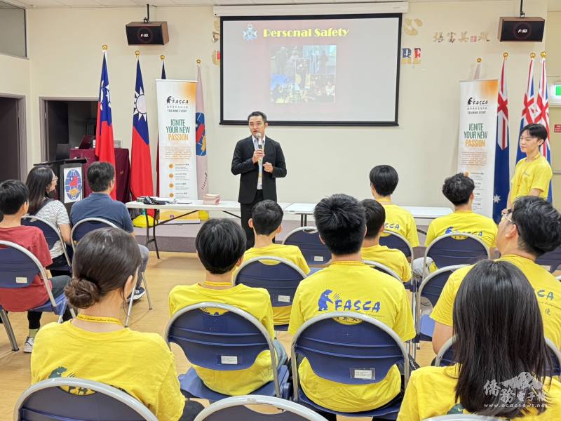 主任許俊湧致詞