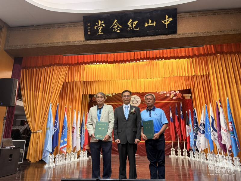 藍夏禮頒發僑務顧問聘書