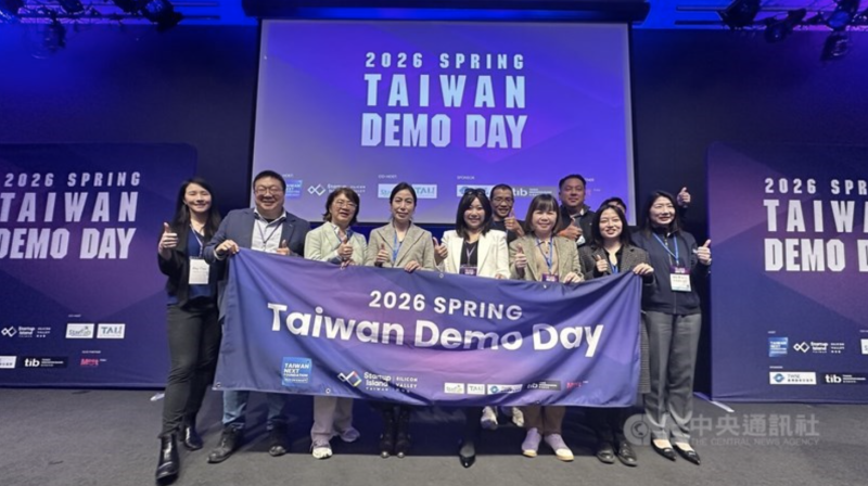Leaders of some of Taiwan's best tech startups and members of the Taiwan Next Foundation as well as Startup Island Taiwan launch the Taiwan Demo Day in Silicon Valley on Saturday. CNA photo March 14, 2026