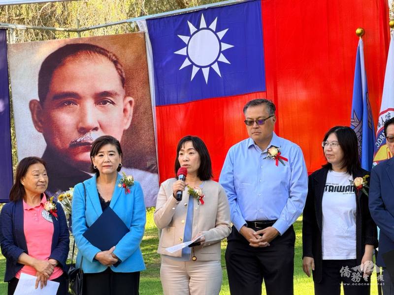 洛杉磯辦事處副處長陳令欣致詞