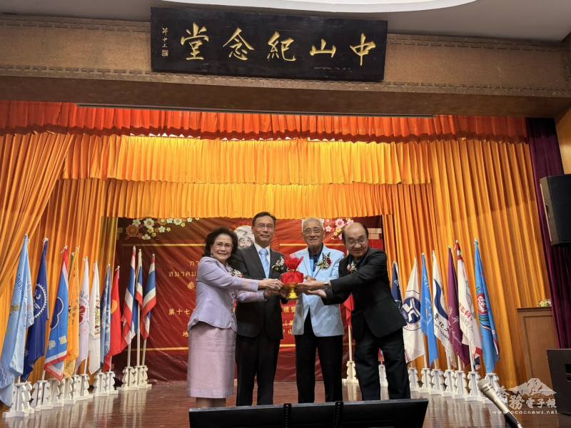 藍夏禮監交該總會印信