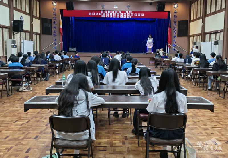 菲華文經總會學生現場作文比賽活動會場