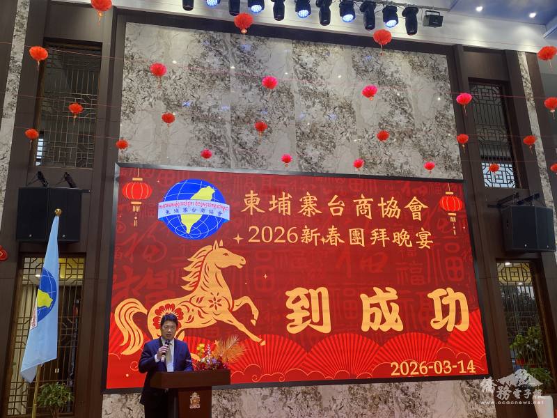 駐胡志明市辦事處處長韓國耀致詞