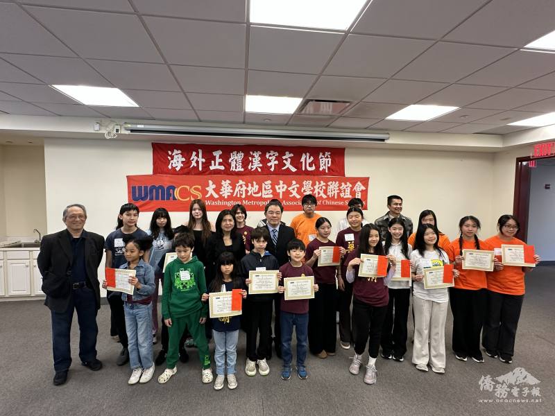 全體溫馨大合照