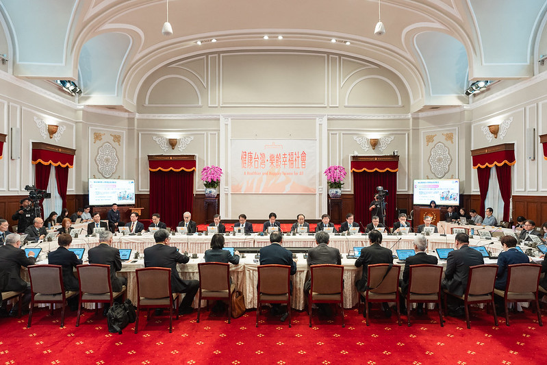 President Lai presides over seventh meeting of Healthy Taiwan Promotion ...