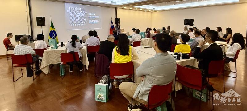 僑社工作研習會現場實況