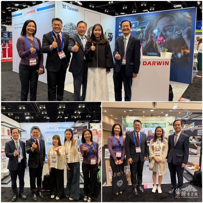 達依光學（上）以矯正鏡片起家與大立光轉投資之星歐隱形眼鏡（左下）；鐿錡（右下）為眼鏡配件代工大廠