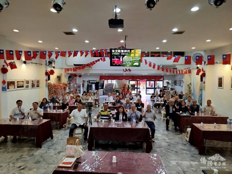 阿根廷台灣僑民聯合會辦理徐文銘醫師生命講座大合照