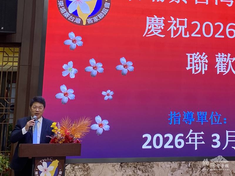 駐胡志明市辦事處處長韓國耀致詞