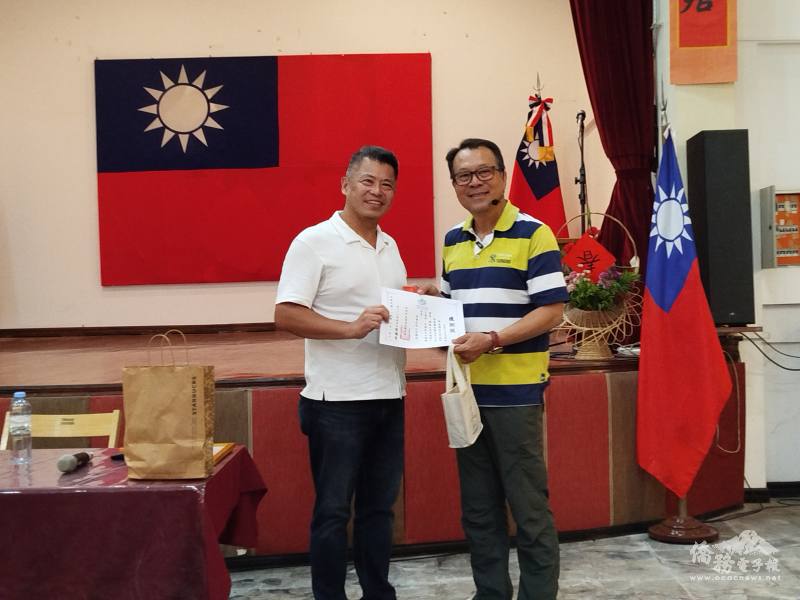 阿根廷台灣僑民聯合會頒發感謝狀予徐文銘