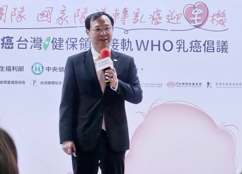 台北市長蔣萬安日前宣布推動打造無菸城市，衛福部長石崇良（圖）16日出席活動記者會受訪表示，全市設為禁菸場所於法有據，戶外可設吸菸區或吸菸室。