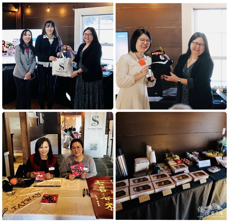 謝嘉文和葉亞維致贈尤苡人紀念品(左上)；紐約文教中心副主任王鈺淇致贈六葉基金會會長葉亞維紀念品(右上)；僑委會「i 僑卡」快速辦卡送好禮活動(左下)；主辦單位精心準備多款臺灣點心與飲料(左下)