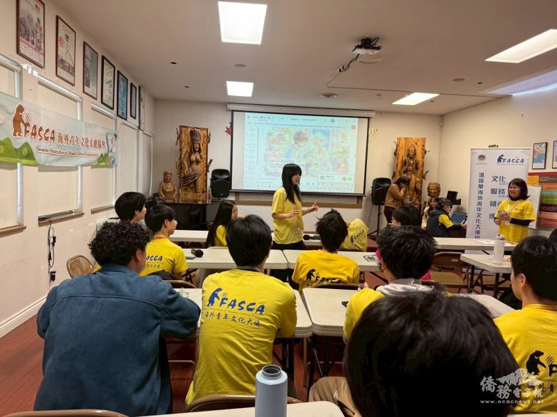 學員分享學習心得