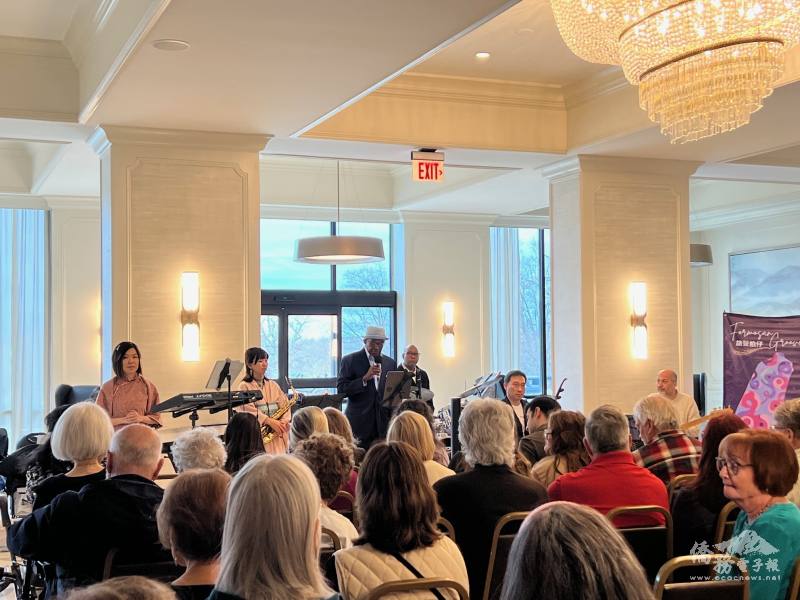 Residents Enjoy a Unique Cultural Experience with Formosan Groove