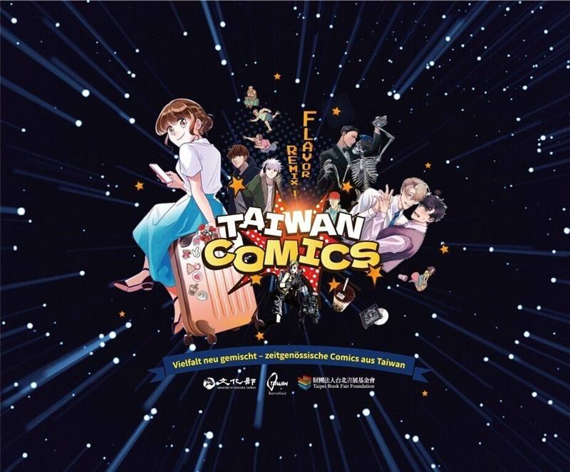 Photo courtesy of the Ministry of Culture