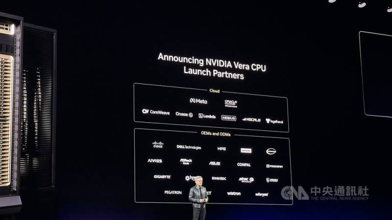 輝達（NVIDIA）執行長黃仁勳16日在聖荷西舉辦的GTC大會上發表主題演講，並發布新產品Vera CPU