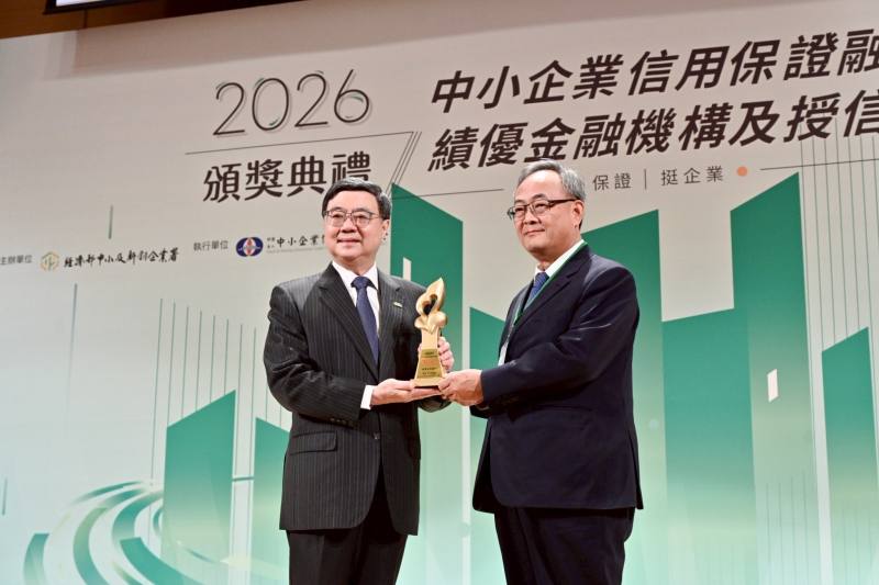 2026年3月16日行政院長卓榮泰出席2026中小企業信用保證融資業務績優金融機構及授信經理人頒獎典禮