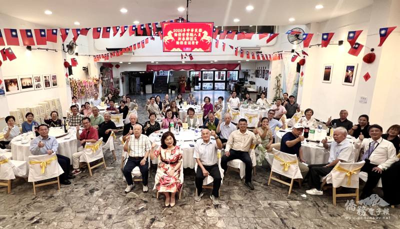 僑務榮譽職歡慶新春聯誼