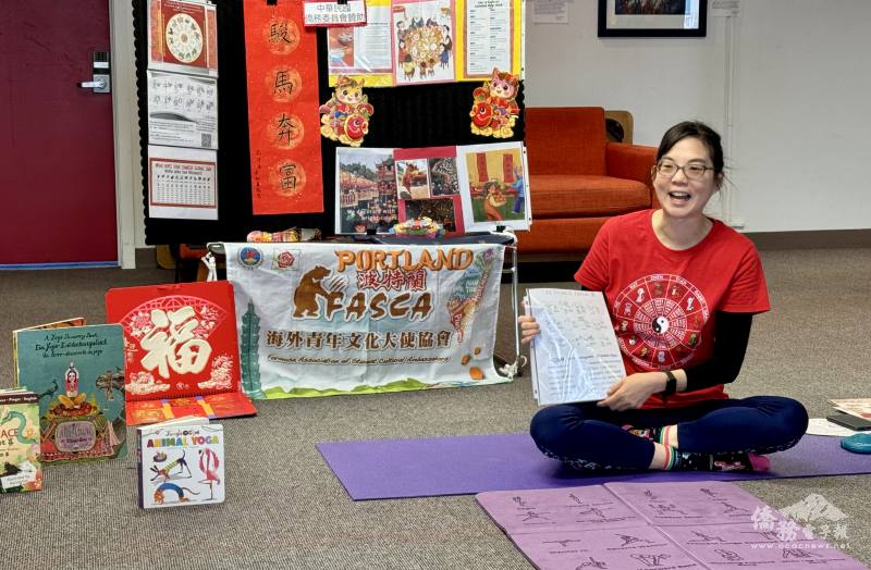 講師賴筱雯介紹十二生肖文化故事