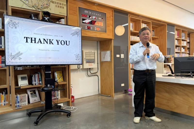 臺南市立土城高級中學校長陳仲卿於學生發表後分享回饋，肯定館校合作帶來的學習成果。（臺史博提供）
