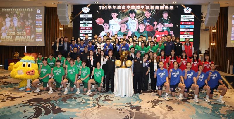 114學年度高中籃球甲級聯賽總決賽記者會全體合影。