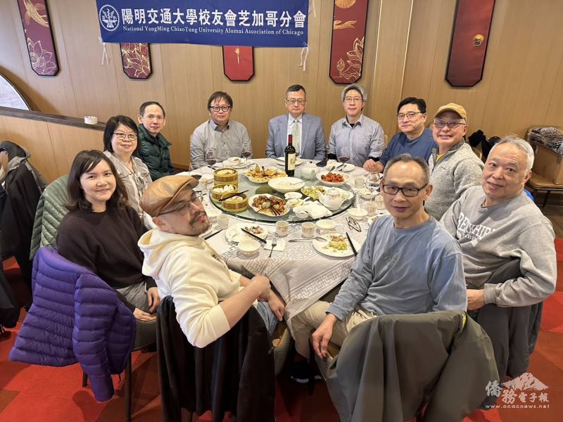 類延峰及林猷長、僑務委員邱垂洸等嘉賓合影