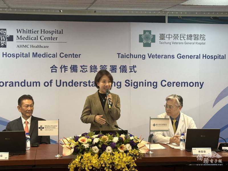 僑委會副委員長李姸慧期許臺中榮總提供優質醫療服務守護海外僑胞健康