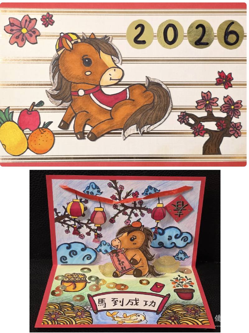 南加州中文學校聯合會-富樂頓中文學校的陳巧茵同學，為中學組第一名