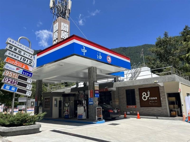 A CPC gas station. CNA file photo