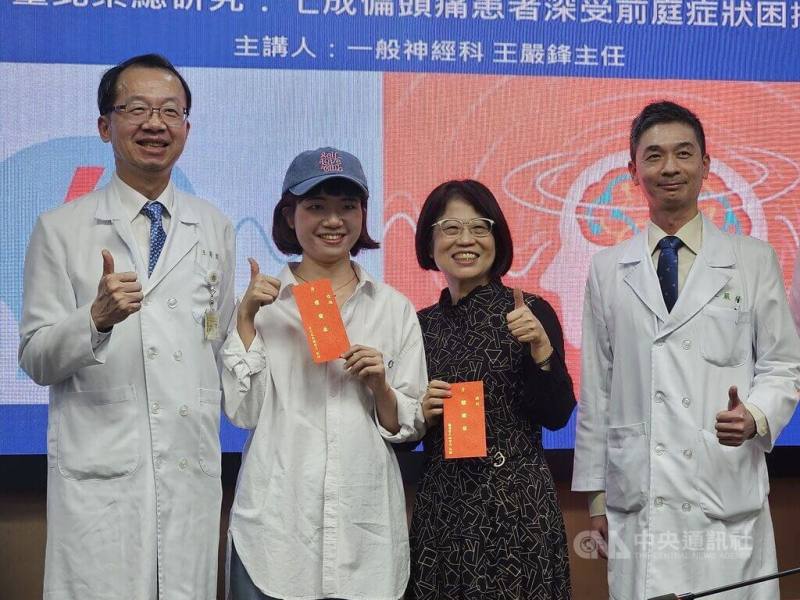 37歲王小姐（左2）長年飽受暈車困擾，連搭捷運、高鐵都崩潰，就醫才知暈車體質與偏頭痛竟是同源問題，所幸在「預防藥物」治療下已有明顯改善