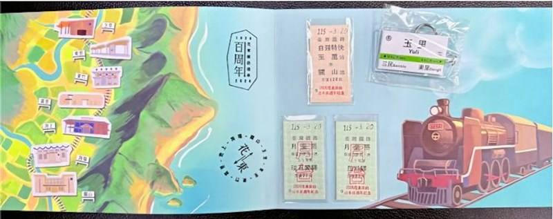 Photo courtesy of Taiwan Railway