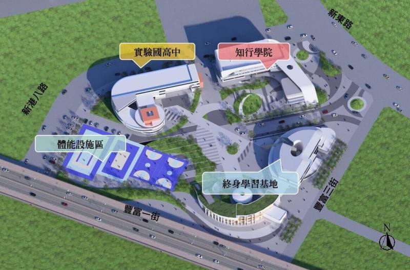 苗栗縣政府2025年底與陽明交通大學簽署協議，在後龍鎮籌設苗栗校區，初步規劃設計已出爐，將設置進修推廣學院、產學研究中心等。圖為校區規劃模擬設計圖。（苗栗縣政府提供）