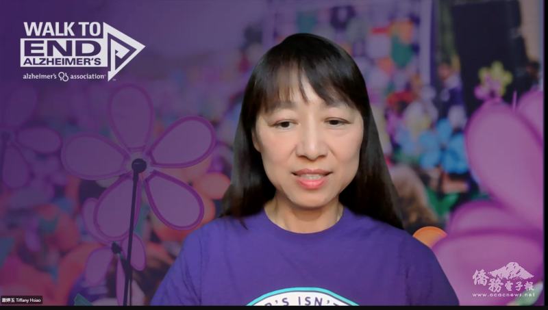 阿滋海默症協會講師蕭婷玉分享自身家庭經歷